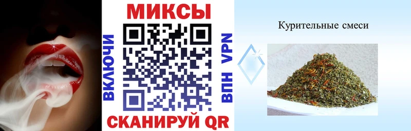 мориарти формула  Хотьково  Бутират вода 