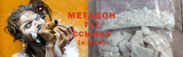 стаф Михайловск