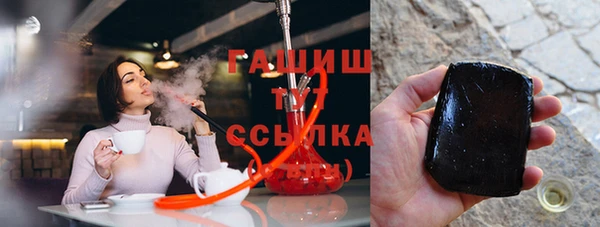 стаф Михайловск
