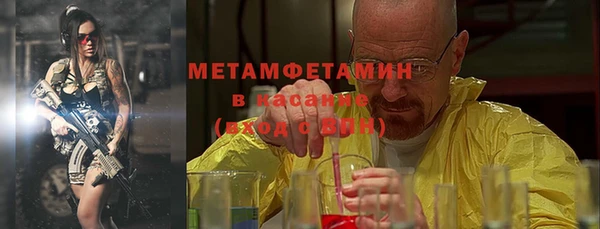 стаф Михайловск