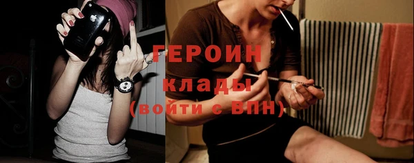 стаф Михайловск