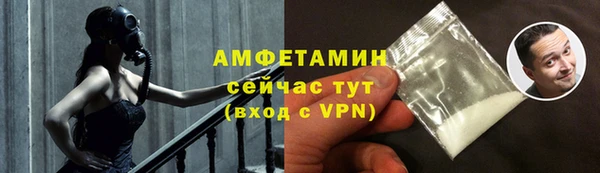 стаф Михайловск