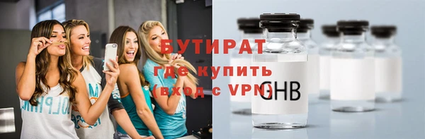 кокаин колумбия Аша