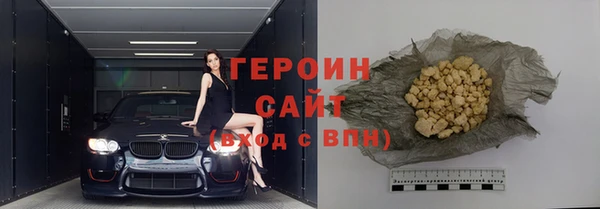 стаф Михайловск