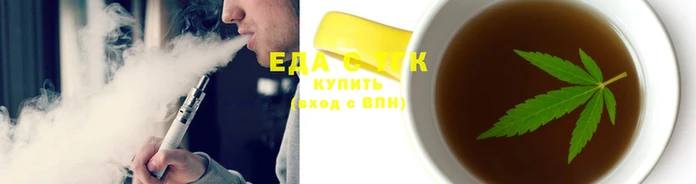стаф Михайловск