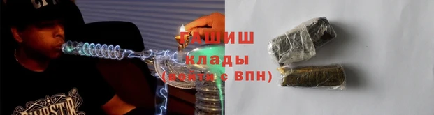 мефедрон VHQ Михайлов