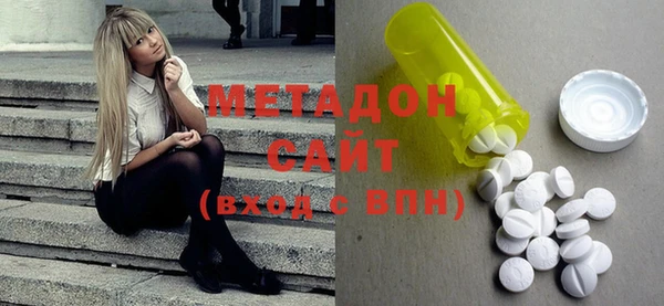 стаф Михайловск