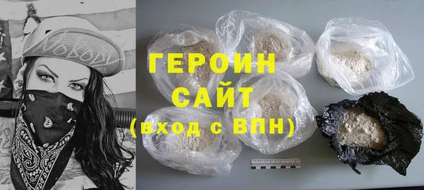 стаф Михайловск