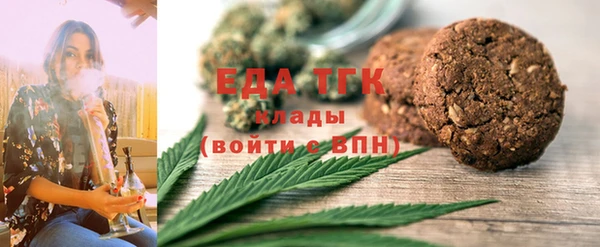 стаф Михайловск