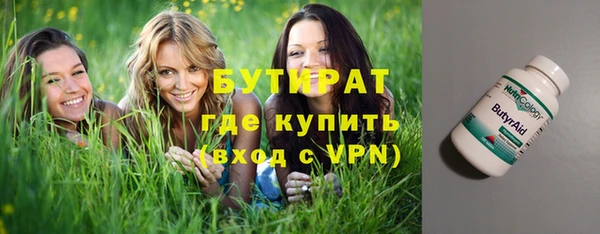 стаф Михайловск