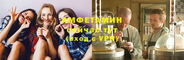 стаф Михайловск