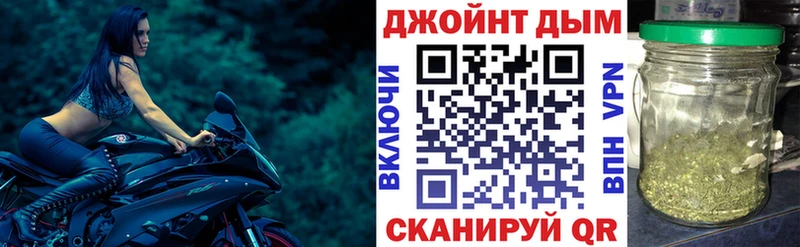 Марихуана тримм  где продают наркотики  Хотьково 